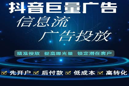 谷歌竞价案例：旅游行业广告投放实战分享
